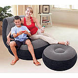 Надувне крісло велюр з пуфиком та підсклянником (102-137-79 см.) Intex 68564, фото 2