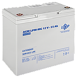 Акумулятор мультигелевий LPM-MG 12V - 55 Ah, фото 3