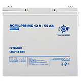 Акумулятор мультигелевий LPM-MG 12V - 55 Ah, фото 5