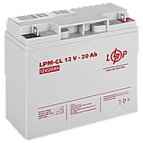Акумулятор гелевий LPM-GL 12V - 20 Ah, фото 3
