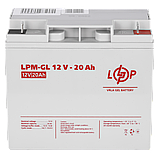 Акумулятор гелевий LPM-GL 12V - 20 Ah, фото 4