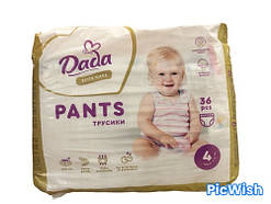 Трусики Dada Elit CARE 4 MAXI(9-15кг) 36шт