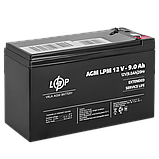 Акумулятор AGM LPM 12V - 9 Ah, фото 3