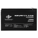 Акумулятор AGM LPM 12V - 9 Ah, фото 4