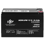 Акумулятор AGM LPM 12V - 9 Ah, фото 5