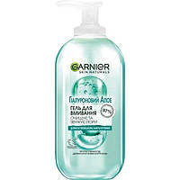 Гель для умывания Garnier Skin Naturals с алоэ гиалуроновый 200мл