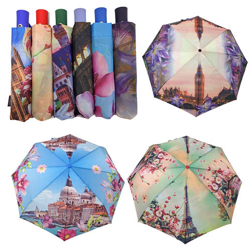Купить Женский зонтик автоман от фирмы "Lantana", цена 195 ₴ — Prom.ua ...