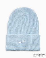 Шапка Nike Sportswear Beanie DV3342-441 (DV3342-441). Чоловічі спортивні шапки. Спортивний чоловічий одяг.