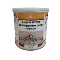 Жидкая поталь BORMA WACHS SILVER LACK (Серебро 90) - 750мл