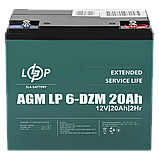 Тяговий свинцево-кислотний акумулятор LP 6-DZM-20 Ah, фото 3