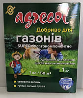 Агрікол 20-5-9,4 для газону SUPER 1 кг AGRECOL