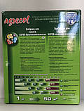 Агрікол 20-5-9,4 для газону SUPER 1 кг AGRECOL, фото 2