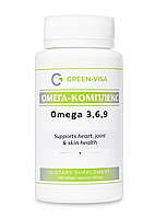 Витамины Омега 3-6-9 Омега комплекс, 120 капсул Грин-виза