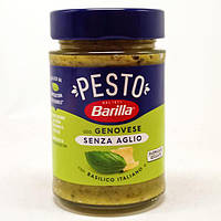 Barilla Pesto Genovese Senza Aglio Соус Песто дженовезе Барилла без чеснока 190 г Италия, Приправы и соусы