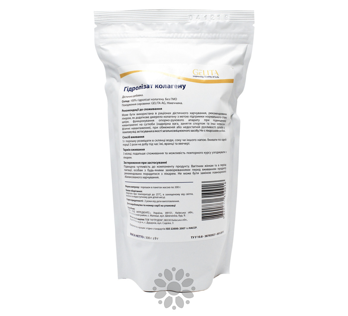 КОЛЛАГЕН Food Ingredients, сировина Gelita (Німеччина) 300 г пакет КОЛЛАГЕН Food Ingredients, сировина Gelita (Німеччина) 300 г пакет Детальніше: https://zdraviya.com.ua/p990047377-kollagen-food-ingredients.html