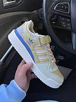 Кроссовки Adidas Forum 84 Low Beige Blue White мужские разные цвета повседневные кеды весна осень