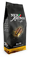 Кофе в зернах Nero Aroma Elite 1 кг