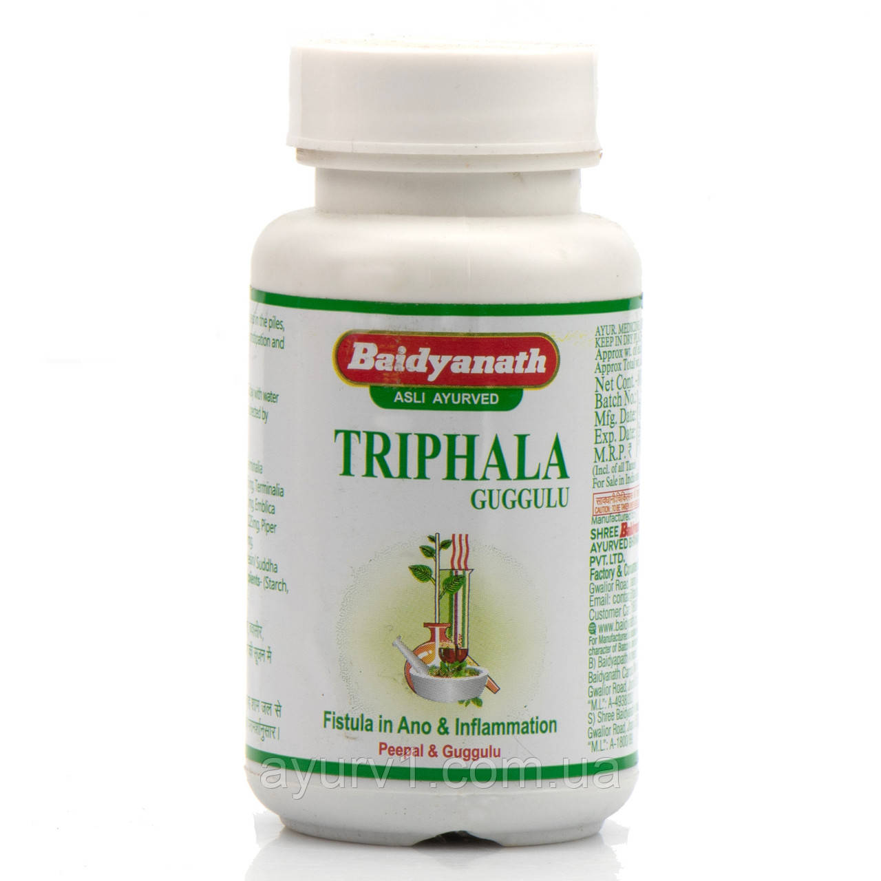Тріфала Гуггул Байд'янатх/Triphala Guggulu, Baidyanath/80 tab Для обміну речовин і очищення організму