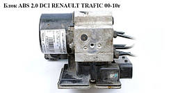 Блок ABS 2.0 DCI OPEL VIVARO 00-14 (ОПЕЛЬ ВІВАРО) 54084793В