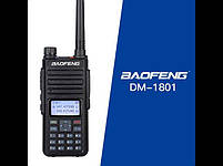 Цифрова рація, радіостанція DMR Baofeng DM-1801, фото 4