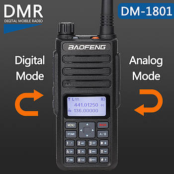 Цифрова рація, радіостанція DMR Baofeng DM-1801