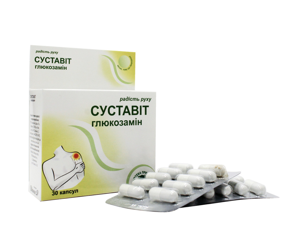 Дієтична добавка СУСТАВІТ з глюкозаміном Аптека Природи 30 капс.