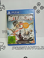 Battleborn для PS4 БУ