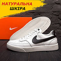 Весенние мужские кожаные кроссовки Nike/Найк белые повседневные из натуральной кожи на весну обувь *N1-5*