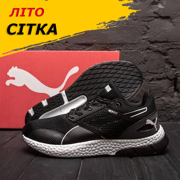 Літні чоловічі кросівки сітка чорні спортивні на літо *2060-5*, фото 1