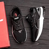 Літні чоловічі кросівки сітка чорні спортивні на літо *2060-5*, фото 3