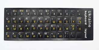 Наклейка на клавіатуру непрозора EN/RU (11 x 13 мм) чорна (кирилица жовта) textured