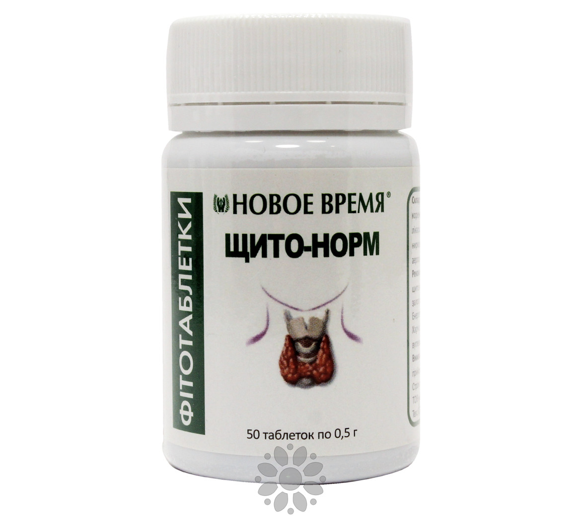 Фітотаблетки Щито-норм, 50 шт, Новий Час