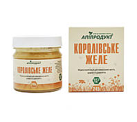 Королівське желе Апіпродукт (мед + маточне молочко) 60 табл.