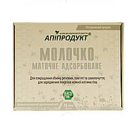 Маточное молочко Апипродукт 25 стиков