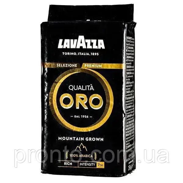 Кава мелена Lavazza Qualita Oro d Altura 250гр