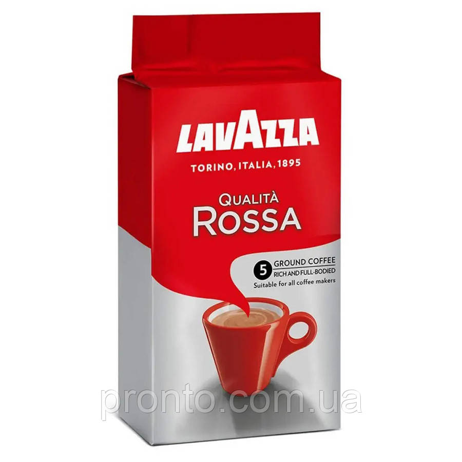 Кава мелена Lavazza Qualita Rossa 250г