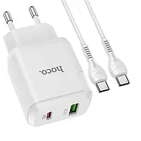 Сетевое зарядное устройство для телефона Hoco N5 Favor White (20W PD+QC3.0 Type-C to Type-C)