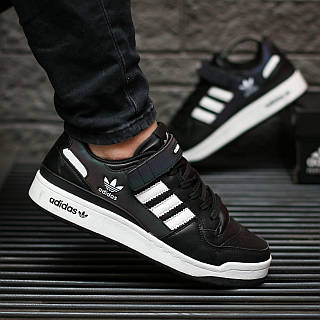 Adidas forum lo refined online
