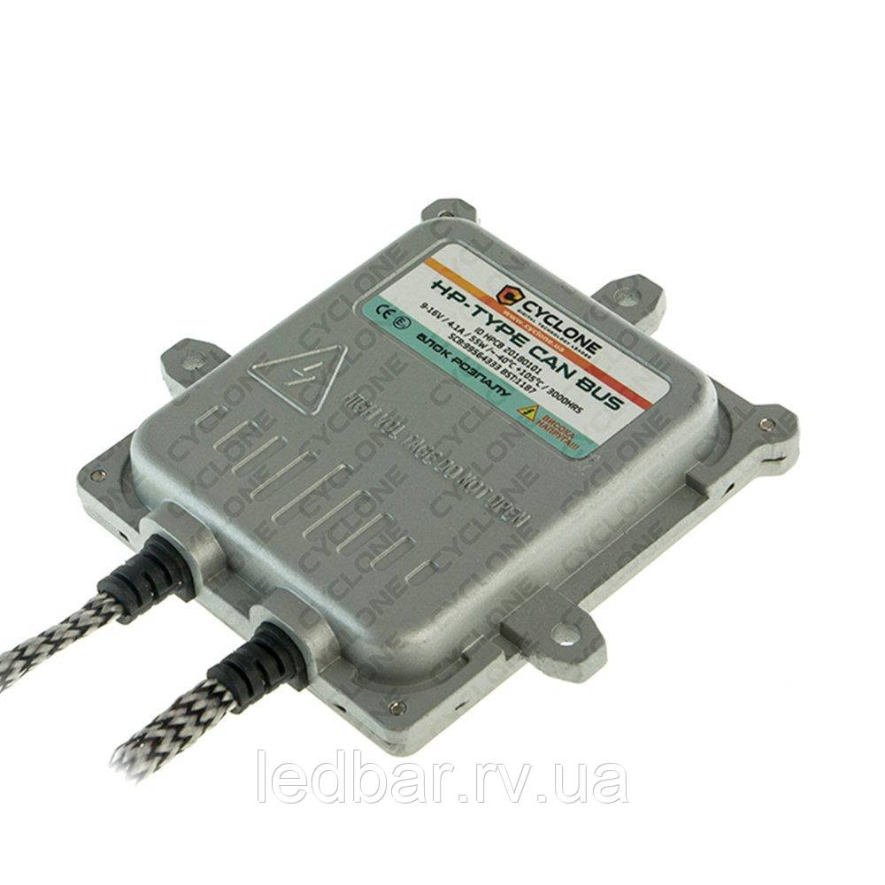 HP1-TYPE TYPE 55W, фото 1