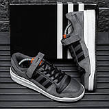 Кросівки Adidas Forum 84 Low Grey Black White чоловічі сірі повсякденні кеди весна осінь молодіжні, фото 8