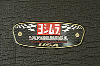 Металлическая наклейка на глушитель Yoshimura USA железный шильдик на мото прямоток для мотоцикла Яшимура США