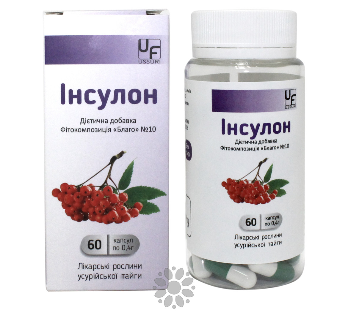 ІНСУЛОН – при цукровому діабеті 60 капс.