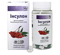 ІНСУЛОН – при цукровому діабеті 60 капс.