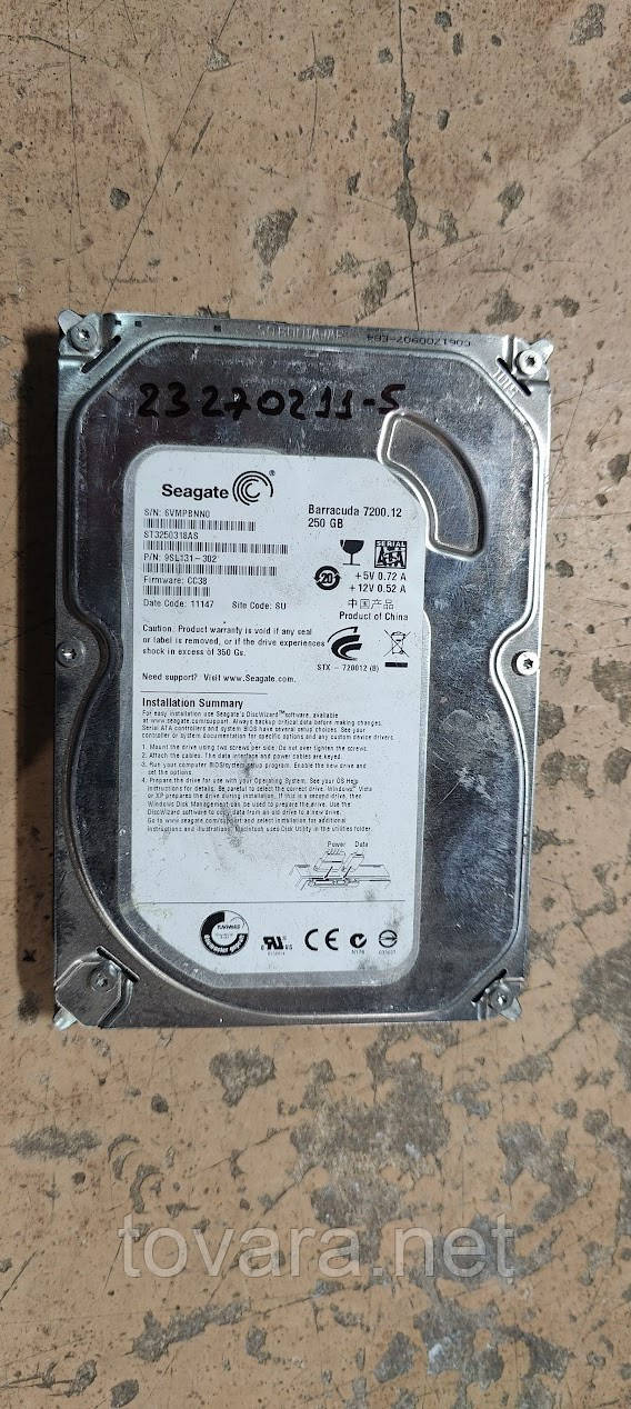Жорсткий диск Вінчестер HDD 250 Gb / Гб Seagate Barracuda 7200.12 ST3250318AS 3.5" SATA2 No 23270211