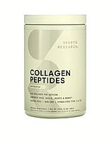 Пептиды коллагена гидролизованного типа I и III в порошке, Collagen Peptides, Sports Research, 454 г