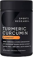 Sports Research, Куркумін із куркуми, C3 Complex, 500 мг, 120 м'яких таблеток