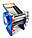 Тісторозкатка електрична GoodFood NM200 - 20 см!, фото 4