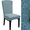 Чохли на стільці зі спинкою без спідниці декоративні, жакардові чохли на стільці натяжні Туреччина Ванільний, фото 5