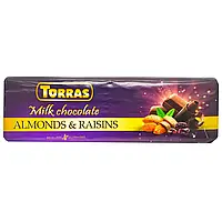 Шоколад чорний без цукру та глютену з мигдалем Torras Zero Dark Almond 300 г Іспанія