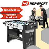 Настільний футбол Hop-Sport Arena Gray, фото 2